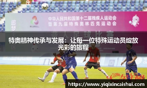 beats365官方网站