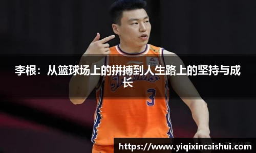 beats365官方网站