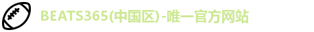 beats365